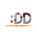 ：ＤＤ (attack on titan)