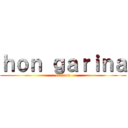 ｈｏｎ ｇａｒｉｎａ (lolicon)