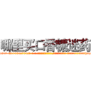 哪里买口香糖迷药 (哪里买口香糖迷药【电-话151x68344x817-Q1065427042元-吉-药-业】我们做的是长期生意,靠的是老客户长期支持 哪里买口香糖迷药在发表了一篇http://sngk.net/weR7ev

参考消息网我们做的是长期生意,靠的是老客户长期支持也许我们早该意识到，就连鲍勃·霍斯金斯（金球奖戏剧类电影男主角 
)