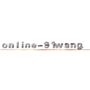ｏｎｌｉｎｅ－９１ｗａｎｇ．ｃｏｍ (attack on titan)