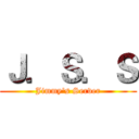 Ｊ．Ｓ．Ｓ (Jimmy's Server)