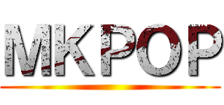 ＭＫＰＯＰ ()