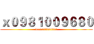 ｘ０９８１００９６８０ (vxc1237894560)