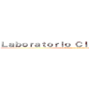 Ｌａｂｏｒａｔｏｒｉｏ Ｃｉｅｎｃｉａｓ ＩＩＩ (con Énsafis en Química)