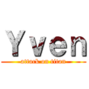 Ｙｖｅｎ (attack on titan)