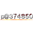 ｐ＠３７４８５０ (attack on titan)