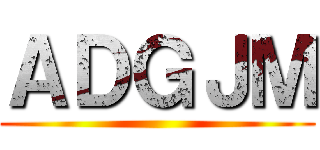 ＡＤＧＪＭ ()