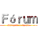 Ｆóｒｕｍ (Shingeki no kyojin)