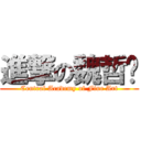 進撃の魏哲轩 (Central Academy of Fine Art)