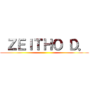  ＺＥＩＴＨＯ Ｄ． ()