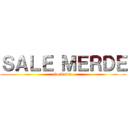 ＳＡＬＥ ＭＥＲＤＥ (Go Delete)