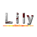 Ｌｉｌｙ (Otaku)