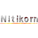 Ｎｉｔｉｋｏｒｎ (attack on titan)