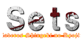 Ｓｅｔｓ (Llaveros Shingeki no Kyojin)