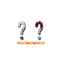 𒀱 〠 (attack on titan)