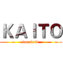 ＫＡＩＴＯ (vocaloid)