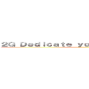 ２Ｇ Ｄｅｄｉｃａｔｅ ｙｏｕｒ ｓｃｈｏｏｌ ｌｉｆｅ ()