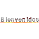 Ｂｉｅｎｖｅｎｉｄｏｓ (Darkshini para Taringa!)