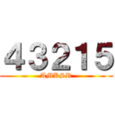 ４３２１５ (AMKSR)