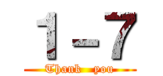１－７ (Thank   you)