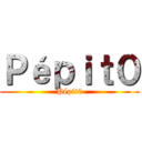 Ｐéｐｉｔ０ (Pépit0)