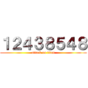 １２４３８５４８ (attack on titan)