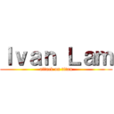 Ｉｖａｎ Ｌａｍ (attack on titan)