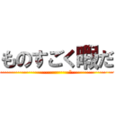 ものすごく暇だ (·······································²··························)