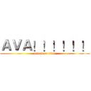 ＡＶＡ！！！！！！ (attack on titan)