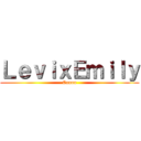 ＬｅｖｉｘＥｍｉｌｙ (Canon)