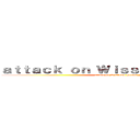 ａｔｔａｃｋ ｏｎ Ｗｉｓｓａｗａ Ｐｏｍａｒ (attack on Wissawa Pomar)