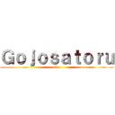 Ｇｏｊｏｓａｔｏｒｕ (Gs)