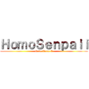 ＨｏｍｏＳｅｎｐａｉｉ (Grim Team-C)