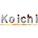 Ｋｏｉｃｈｉ (Hirose)