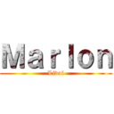 Ｍａｒｌｏｎ (Livai)