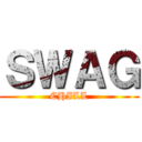 ＳＷＡＧ (CHILL)