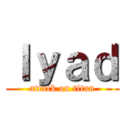 Ｉｙａｄ (attack on titan)