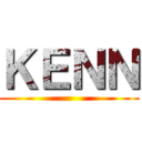 ＫＥＮＮ ()