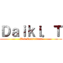 Ｄａｉｋｉ．Ｔ (Web Consultant)