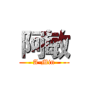 阿敏 (A-Min)