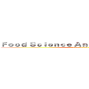 Ｆｏｏｄ Ｓｃｉｅｎｃｅ Ａｎｄ Ｅｎｇｉｎｅｅｒｉｎｇ (attack on titan)