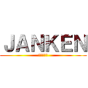 ＪＡＮＫＥＮ (じゃんけん)