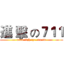 進 擊 の７１１ (www.lkjh.tyc.edu.tw)