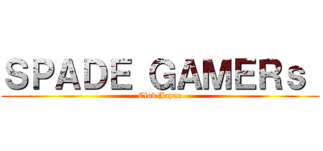 ＳＰＡＤＥ ＧＡＭＥＲｓ  (Club Japan)