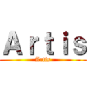 Ａｒｔｉｓ (Artis)
