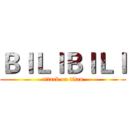ＢＩＬＩＢＩＬＩ (attack on titan)