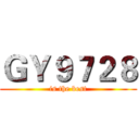 ＧＹ９７２８ (is the best)