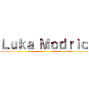 Ｌｕｋａ Ｍｏｄｒｉｃ ()
