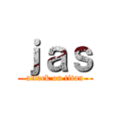 ｊａｓ (attack on titan)