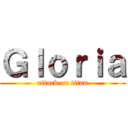 Ｇｌｏｒｉａ (attack on titan)